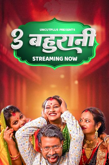 3 Bahurani (2025) Hindi GoddesMahi Short Films