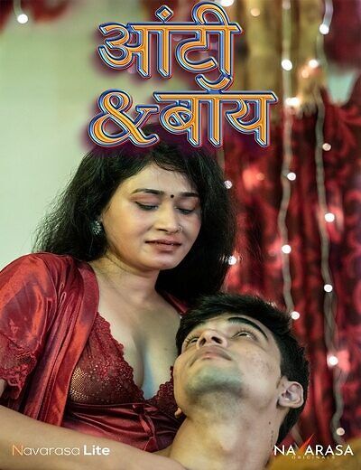 Aunty Boy (2025) Hindi Navarasa Short Films