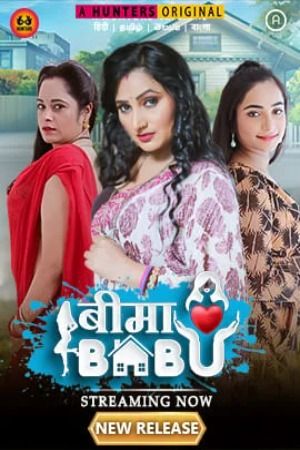 BIMA BABU (2023) Hindi Season 01 Part 02 Hunters WEB Series