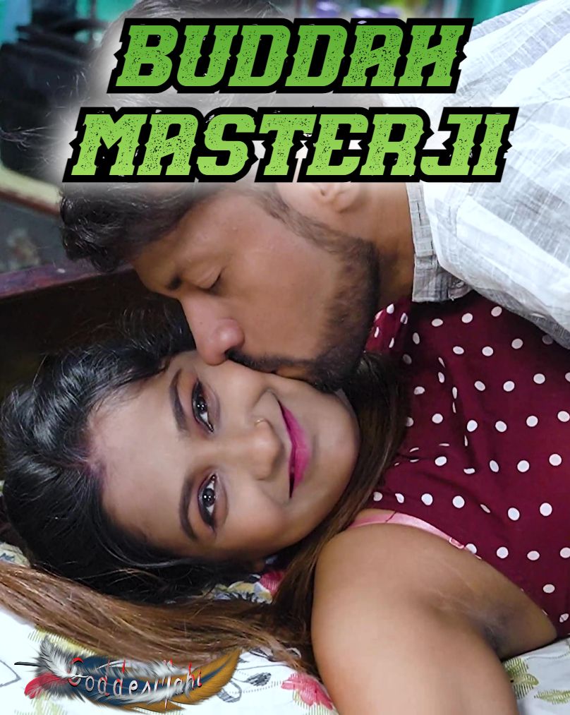 Buddah Masterji (2024) Hindi GoddesMahi Short Films