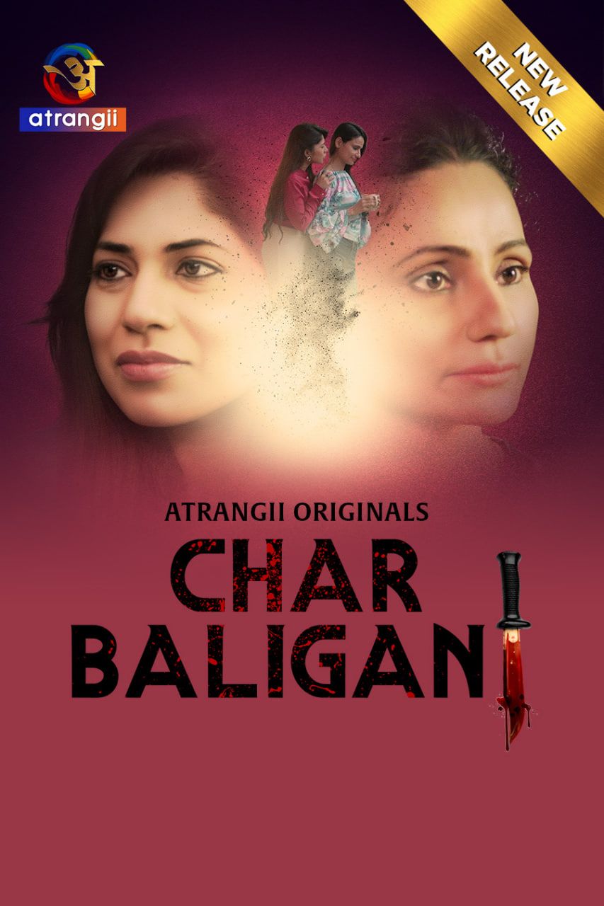 Char Baliganj (2024) Hindi Atrangii Short Films