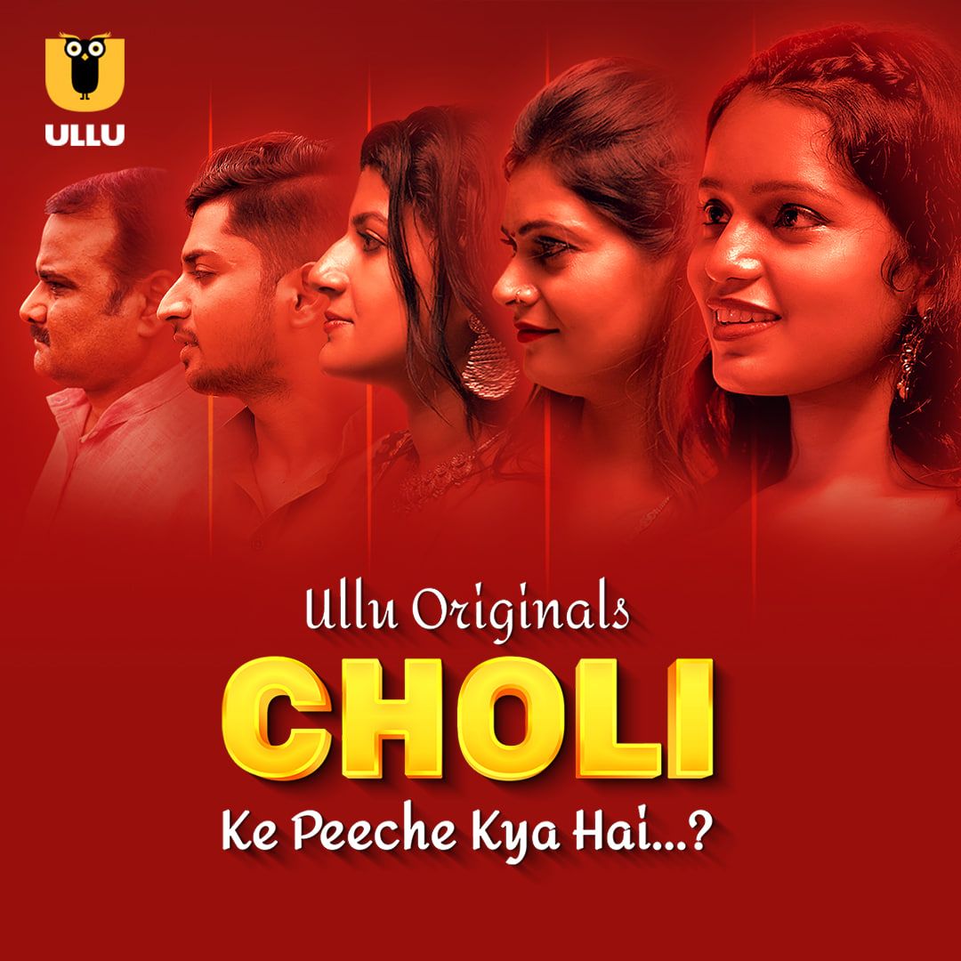 Choli Ke Peeche Kya Hai (2024) Season 1 Part 1 ULLU Web Series