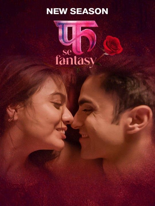 Fuh se Fantasy (2023) Hindi Season 02 Episodes 04 Adult Web Series