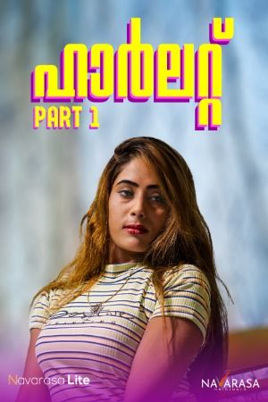 Harlot (2024) Malayalam Season 01 Episodes 01 Navarasa WEB Series