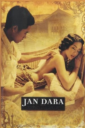 Jan Dara (2001) Thai Adult Movies