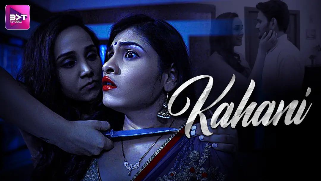 Kahani (2024) Hindi Battameez Short Films