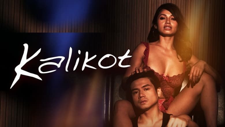 Kalikot (2024) Filipino VivaMax Adult Movies