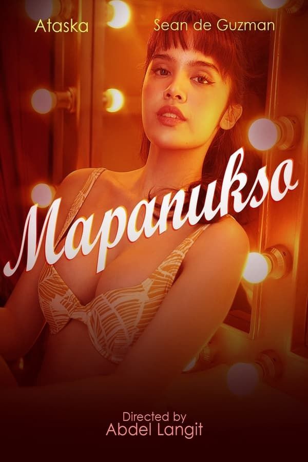 Mapanukso (2024) Filipino VivaMax Adult Movies