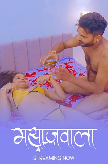 Massage Wala (2024) Hindi FansLove Short Films