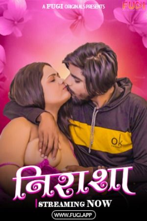 Nirasha (2024) Hindi Fugi Short Films