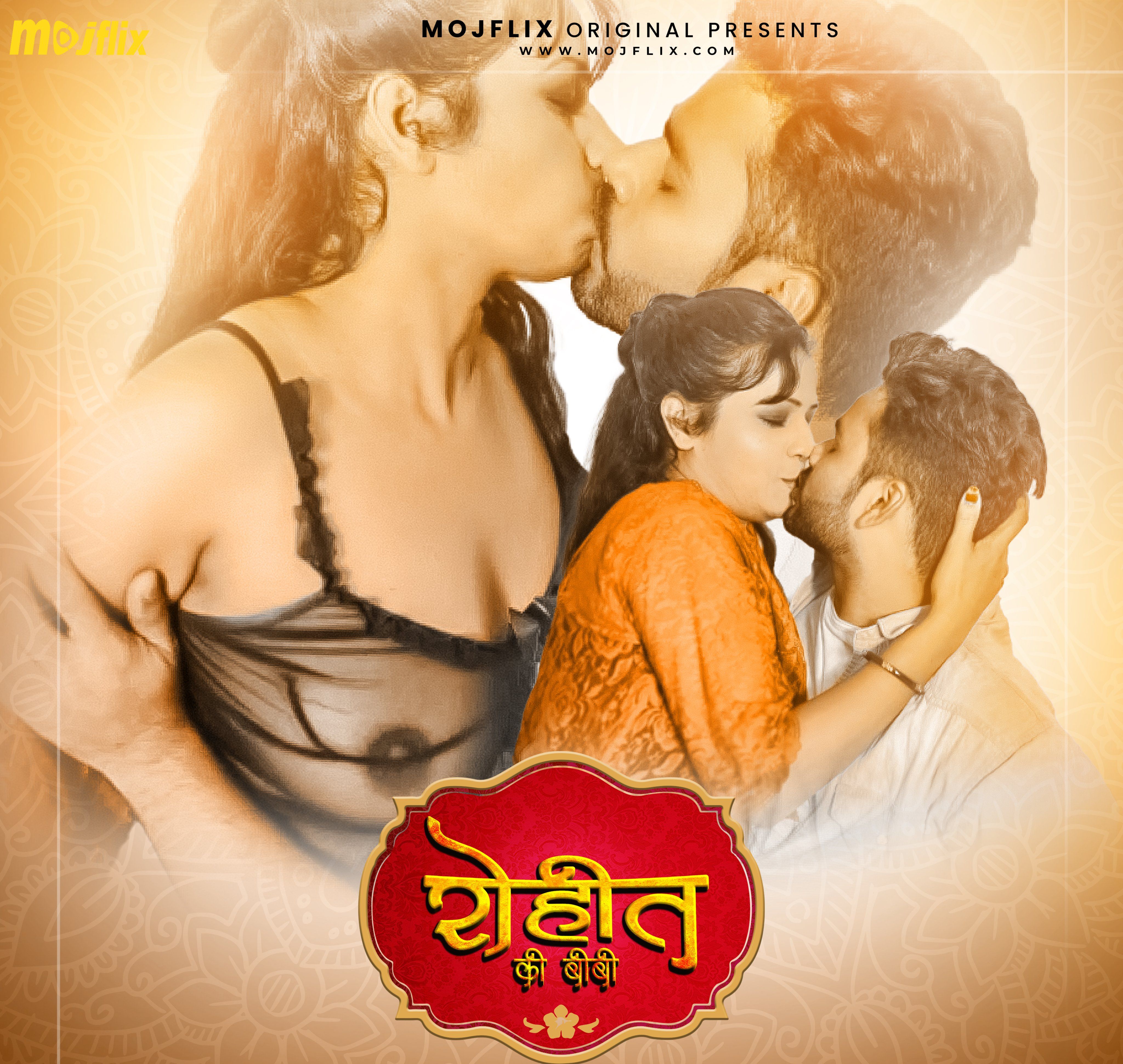 ohit Ki Biwi (2024) Hindi Mojflix Short Films