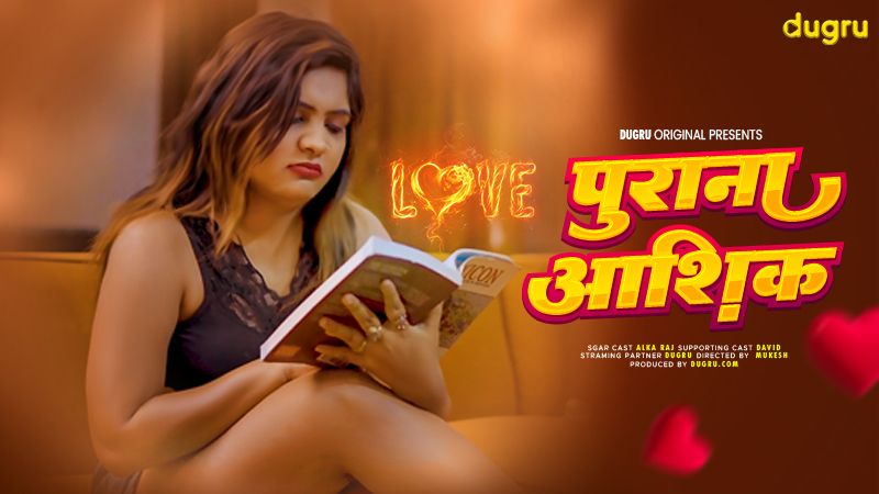 Purana Ashsiq (2025) Hindi Dugru Short Films