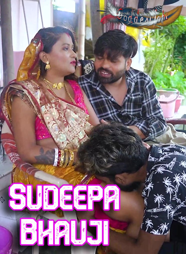 Sudeepa Bhauji (2024) Hindi GoddesMahi Short Films