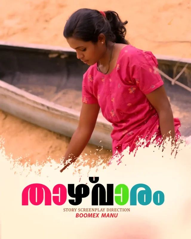 Taazhvaaram (2025) Malayalam Season 01 Episodes 01 BoomEX WEB Series