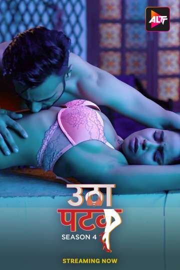 Utha Patak (2024) HIndi Season 04 Episodes 3 TO 4 AltBalaji WEB Series