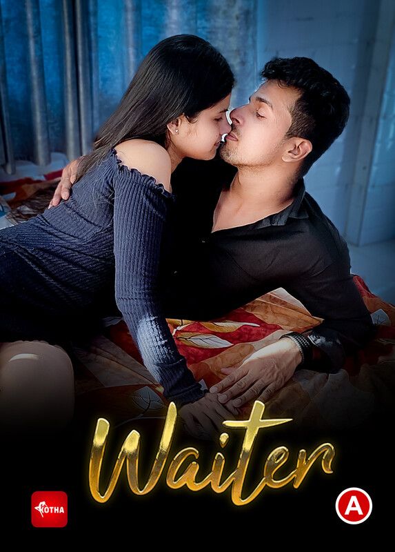 Waiter (2023) Hindi Kotha Short Film