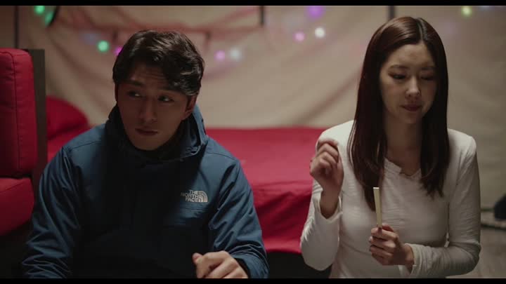 Screenshot Of Purpose of Reunion (2015) Korean Adult Movies